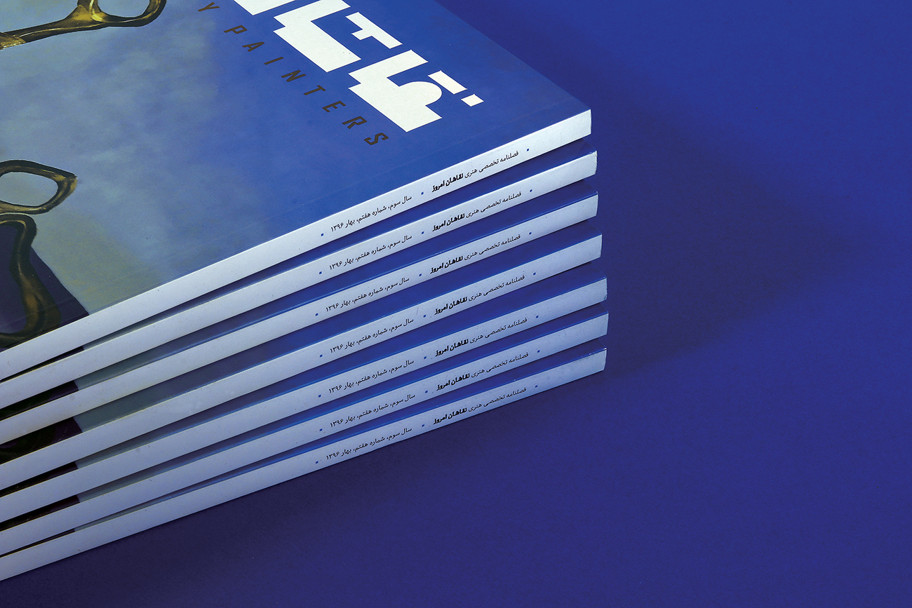 JARIAAN- ContemporaryPainter-011