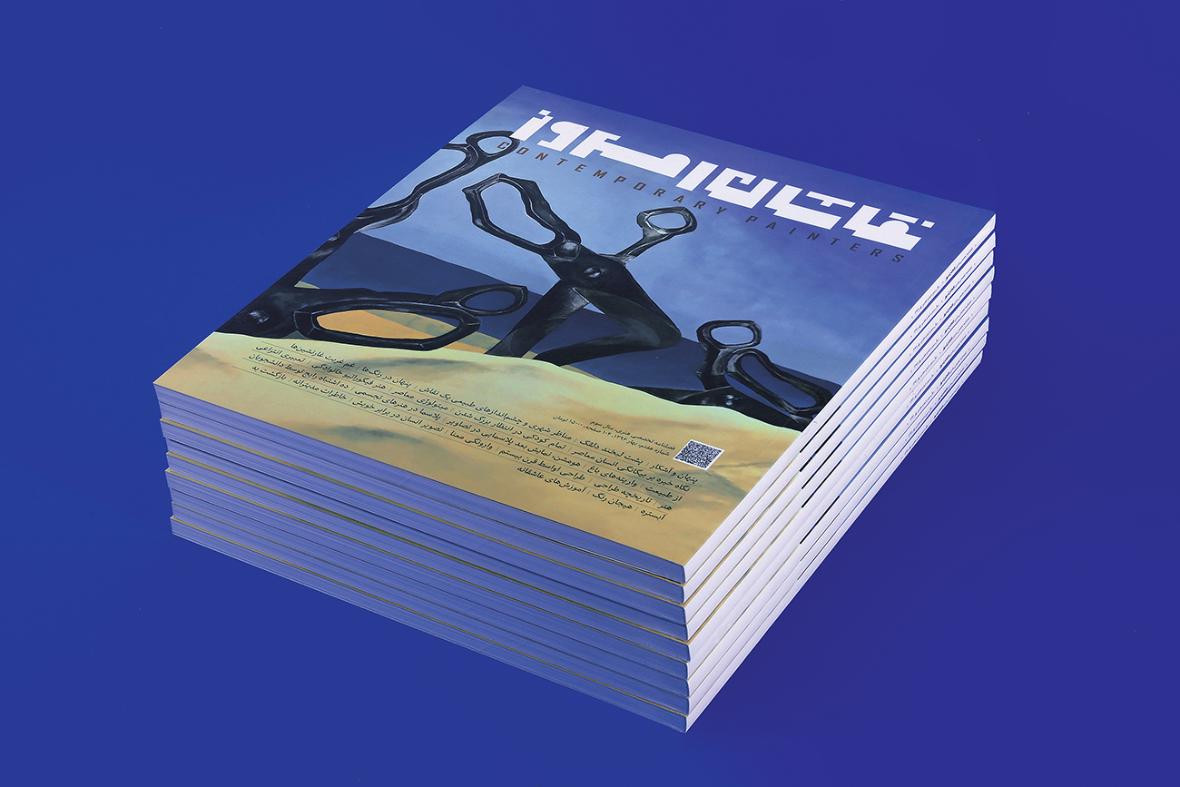 JARIAAN- ContemporaryPainter-026