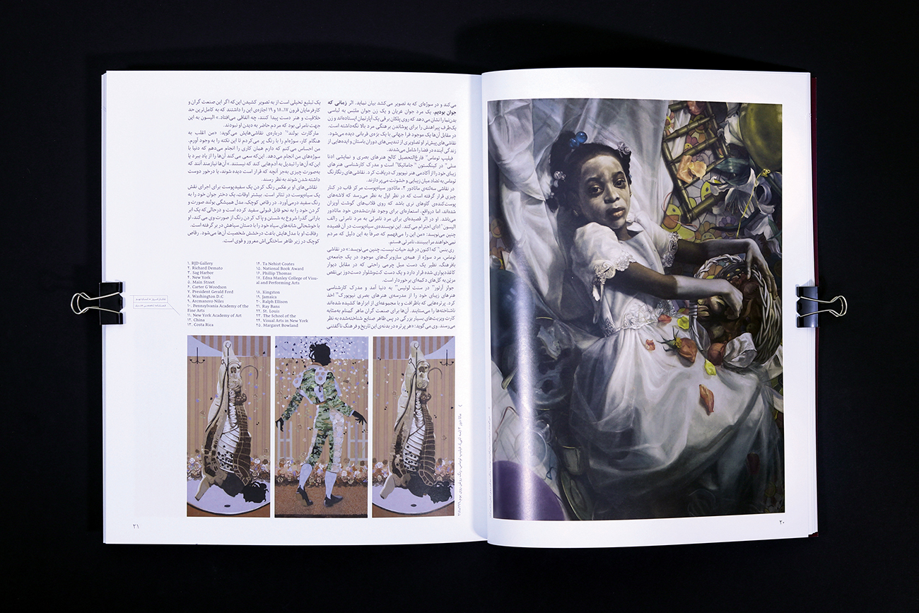 JARIAAN- ContemporaryPainter-046