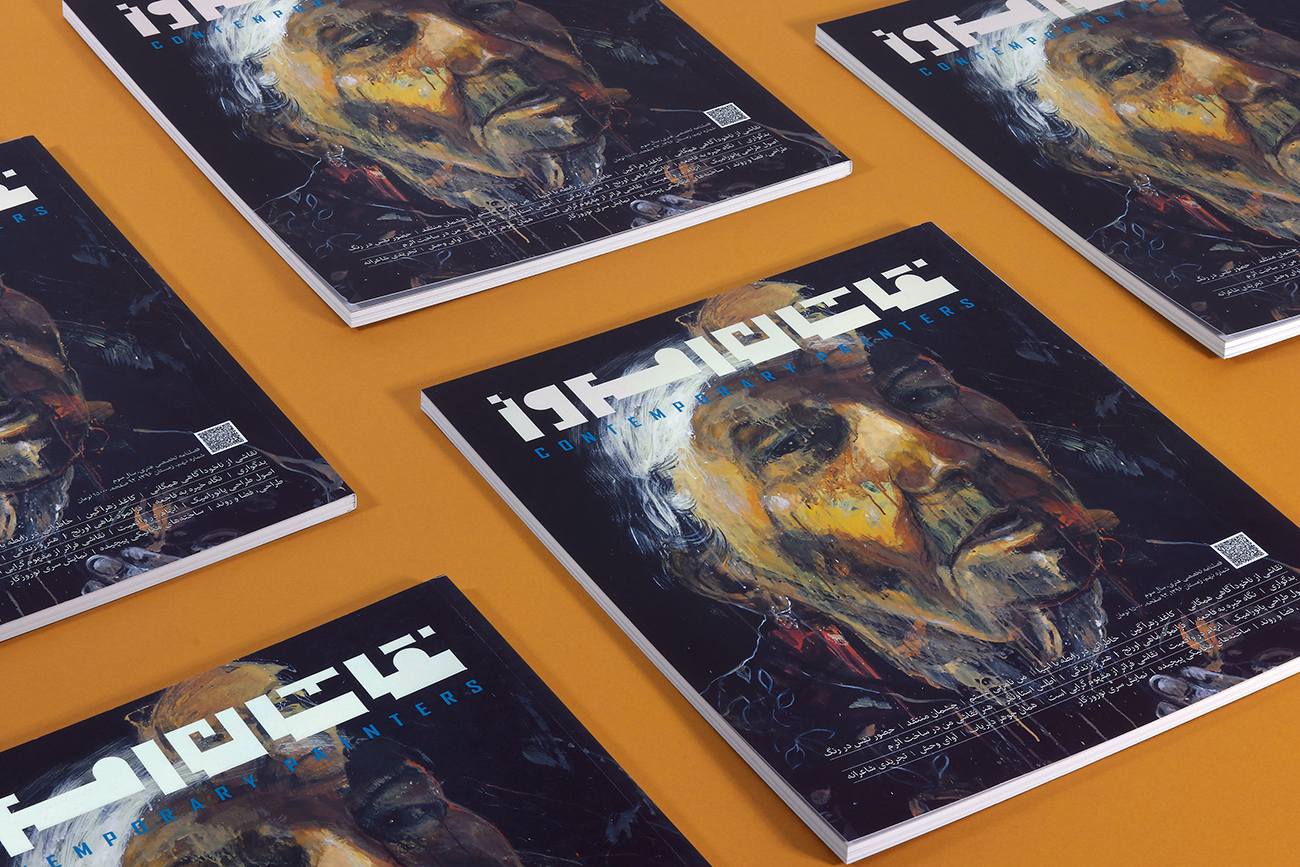 JARIAAN- ContemporaryPainter-061