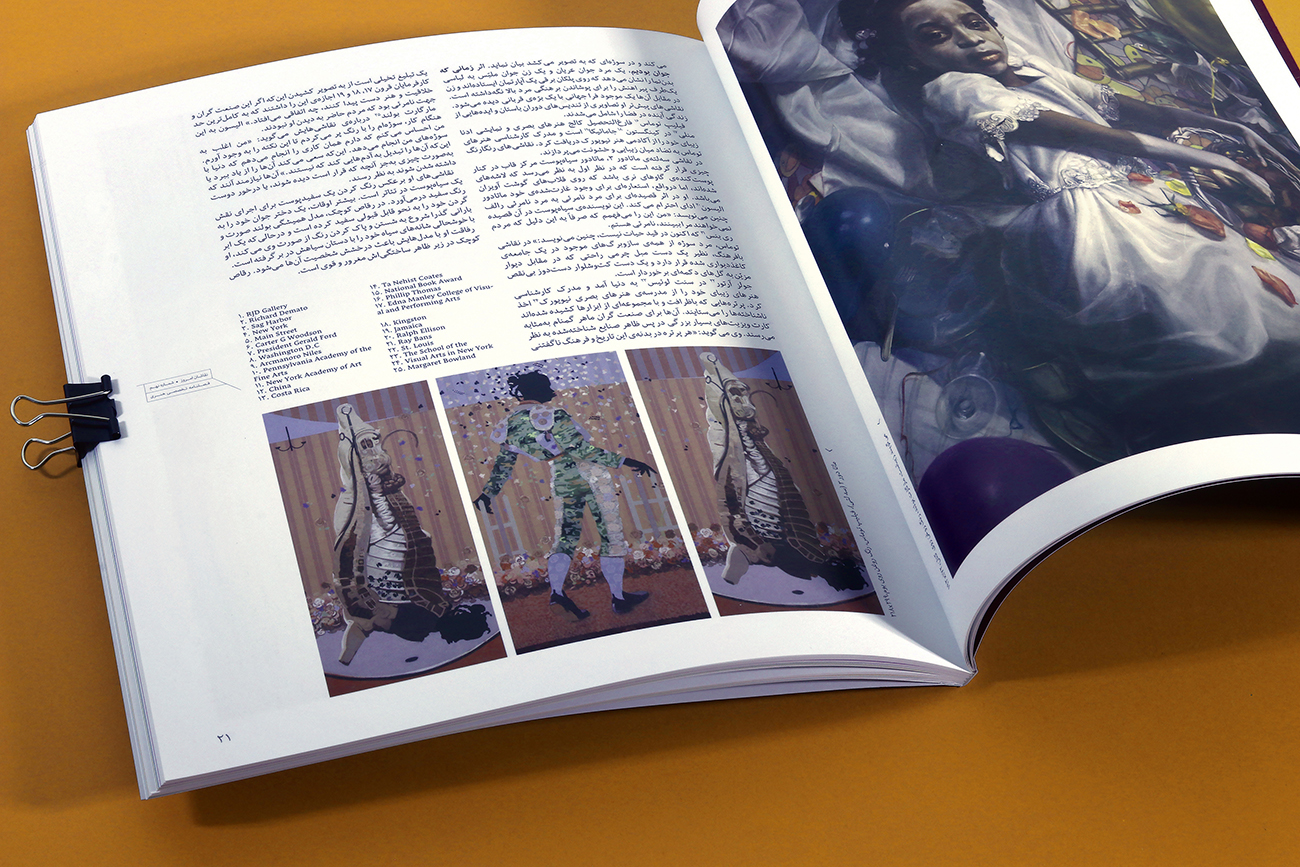 JARIAAN- ContemporaryPainter-071