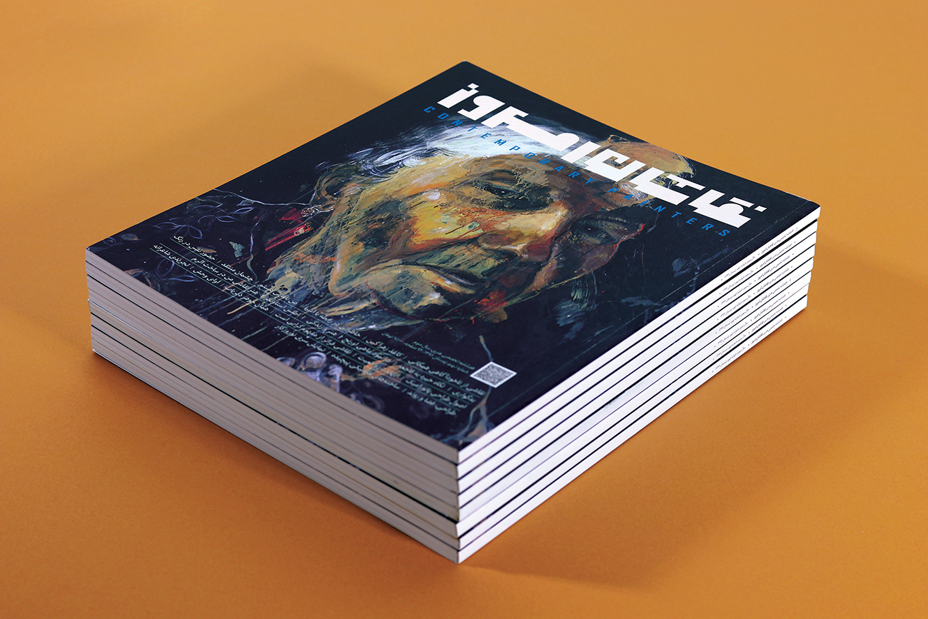 JARIAAN- ContemporaryPainter-076