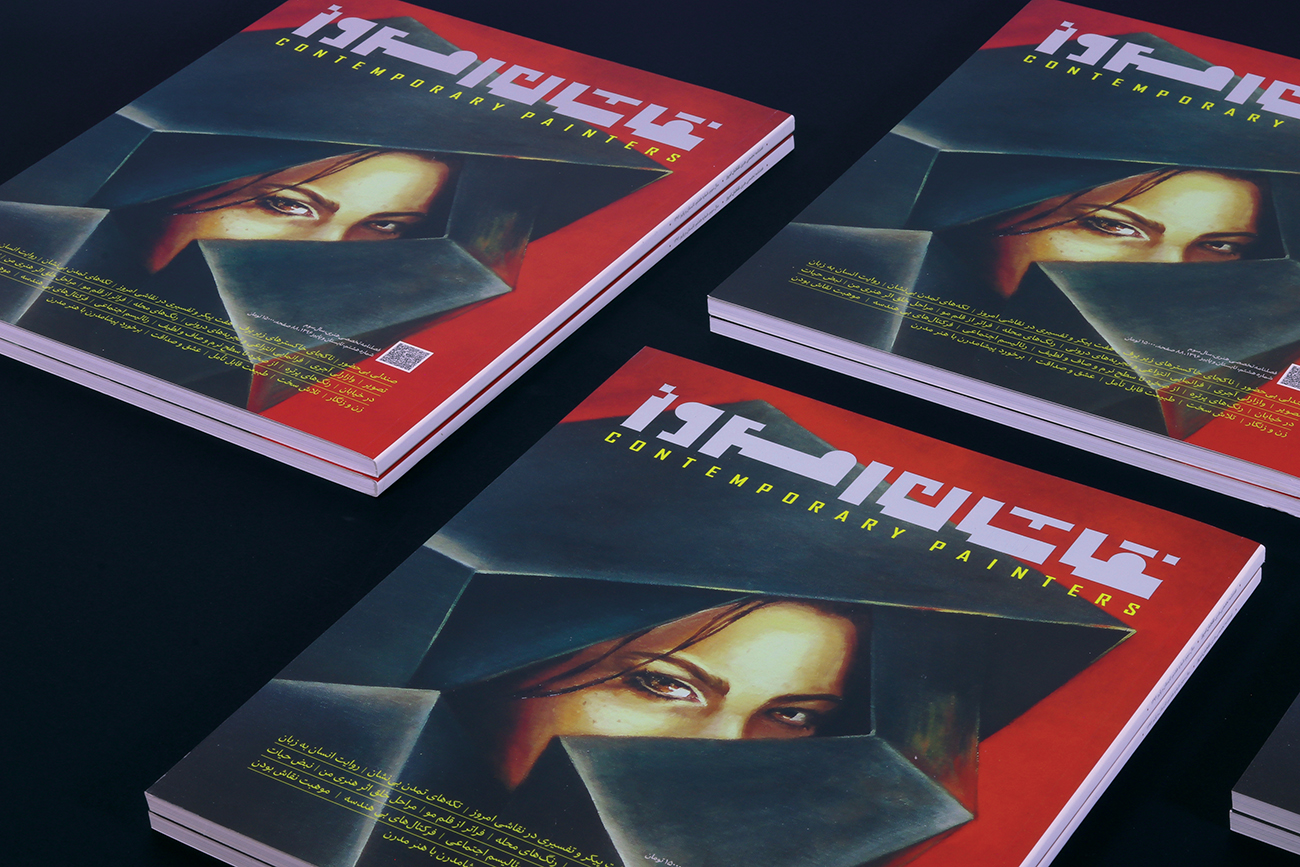 JARIAAN- ContemporaryPainter-106