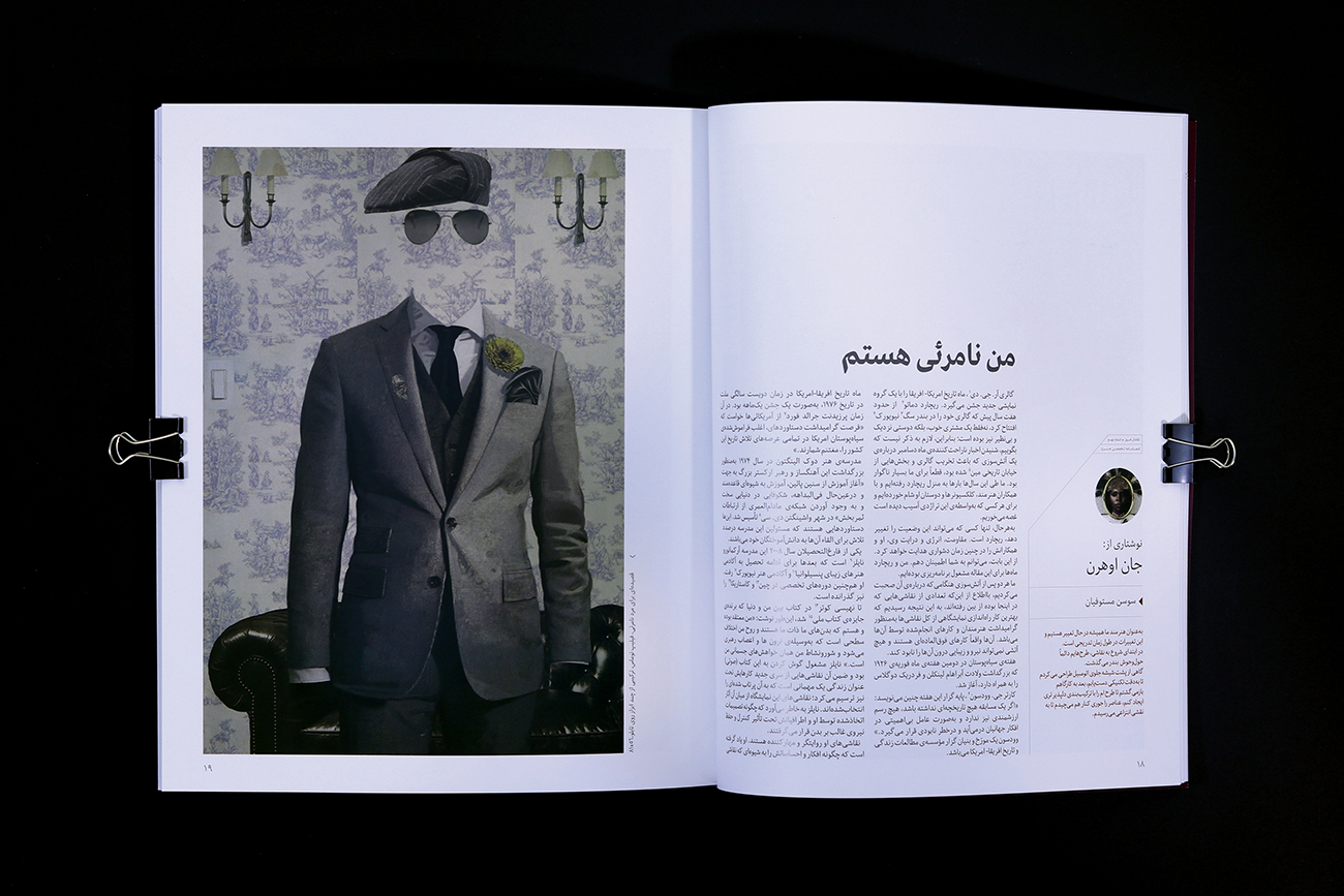 JARIAAN- ContemporaryPainter-126